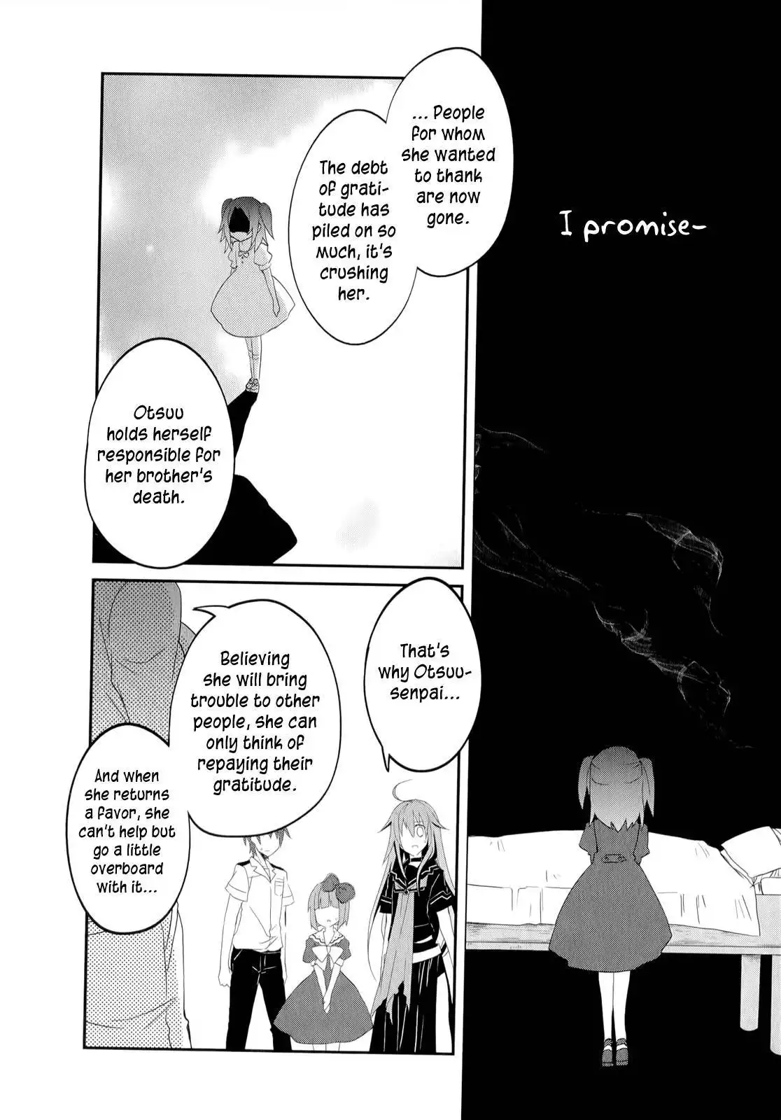 Ookami-san to Shichinin no Nakamatachi Chapter 18 11